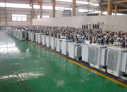 西双版纳油浸式变压器成品车间
